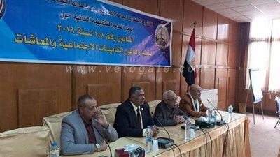 نقابة الأخشاب تعقد ندوة تثقيفية عن قانون التأمينات والمعاشات