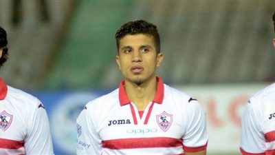 محمد عبد الغني يغيب عن مباراة الزمالك أمام الأهلي بالدوري