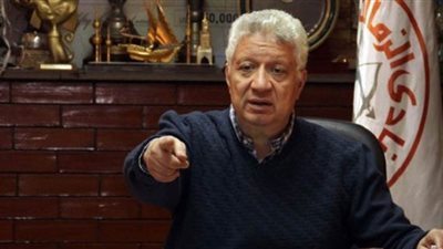 مرتضى منصور يبلغ لاعبي الزمالك والجهاز الفني بمغادرة معسكر القمة