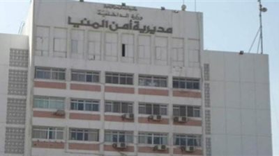 أمن المنيا يتمكن من تنفيذ 300 حكم قضائي على 135 متهما