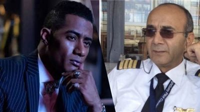 الطيار المفصول لـ