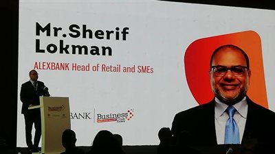 بنك الإسكندرية يطلق «Business Club Academy