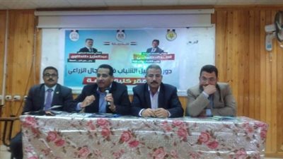 جامعة الوادي الجديد تنظم دورات لتأهيل الشباب في المحاصيل الحقلية 