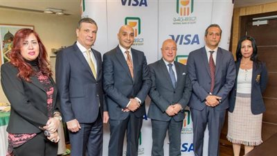 البنك الأهلي المصري وفيزا العالمية يجددان شراكتهما لمدة 5 سنوات جديدة