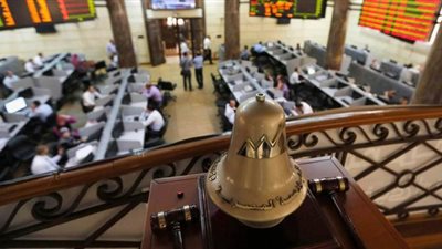 انخفاض جماعي لمؤشرات البورصة في منتصف التعاملات