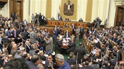 اعتماد الحساب الختامي لموازنة البرلمان لعام 2018 / 2019 بـ 1.4 مليار جنيه  