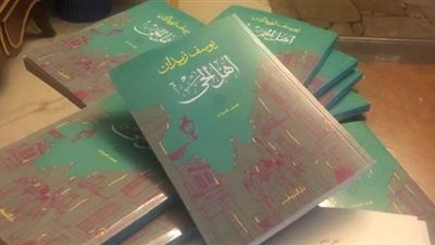 دار الشروق تصدر طبعة ثالثة من 