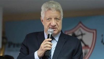 الزمالك يصرف مستحقات اللاعبين بعد الفوز بالسوبر المصري