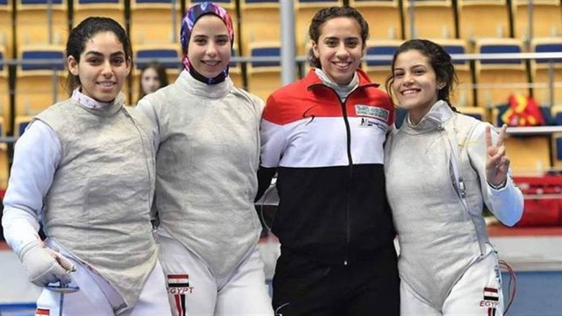 منتخب سيدات السلاح