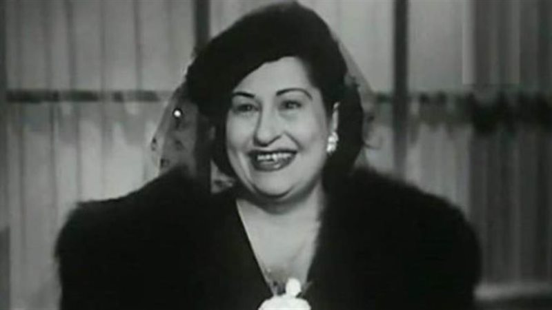 فيتو