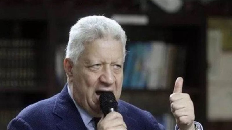 مرتضى منصور رئيس