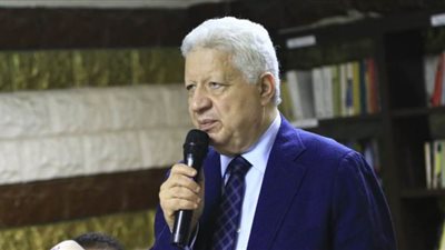 مرتضى منصور يهاجم عماد متعب وطه إسماعيل