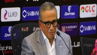 اتحاد الكرة يدعو لجنة الانضباط لاجتماع طارئ لمعاقبة الزمالك
