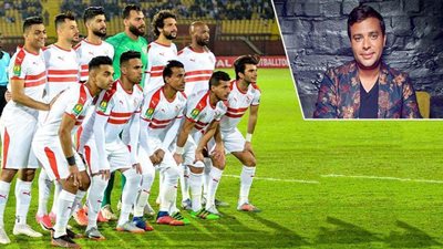 بعد إعلان اعتزاله تشجيع النادي.. رامي صبري يوجه رسالة جديدة لجمهور الزمالك