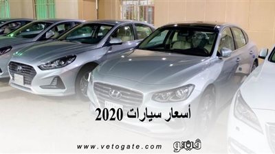 أسعار سيارات 2020 |  تخفيضات على موديلات شانجي M50S الـMPV