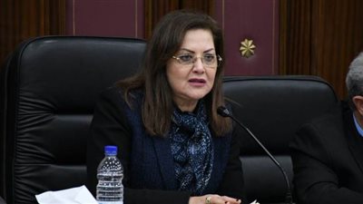وزيرة التخطيط: 5.3 تريليون جنيه قيمة الناتج المحلي الإجمالي في 18-19