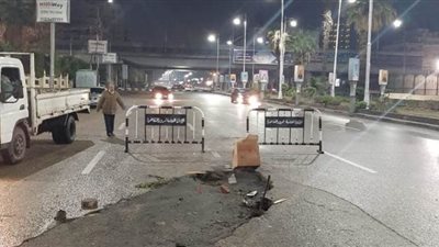 محافظة القاهرة تحذر من هبوط أرضي.. تعرف على التفاصيل