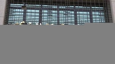 تباين العائد على سندات الخزانة.. وأجل 10 سنوات يسجل 14%