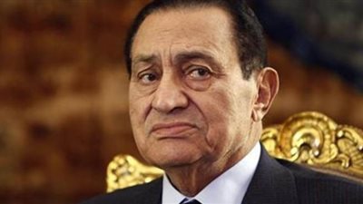 البرلمان ينعى حسني مبارك