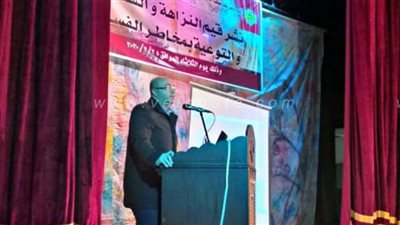 محافظ بني سويف: الرقابة الإدارية ركيزة أساسية لمواجهة الفساد وتجفيف منابعه