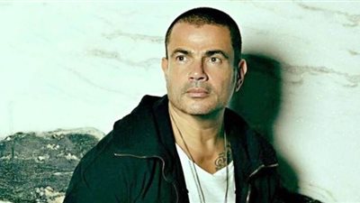 عمرو دياب ينعى الرئيس الأسبق محمد حسني مبارك