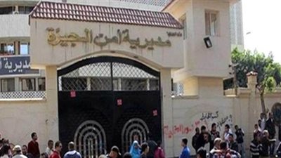 ضبطها فى أحضان والده.. عامل يقتل زوجته فى الوراق