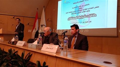 وزير الرياضة يكشف موقفه من أزمة القمة وعودة الجماهير للملاعب