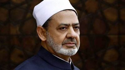 شيخ الأزهر يعرب عن تعازيه في وفاة الرئيس الأسبق حسني مبارك