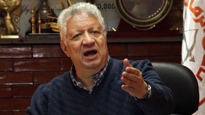 الزمالك ينعى الرئيس الأسبق مبارك