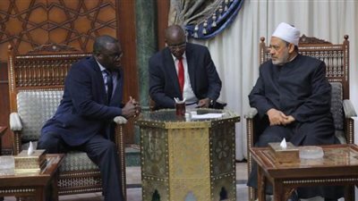 سفير السنغال بالقاهرة: منهج الأزهر المعتدل جعله قبلة للدارسين