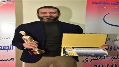 تكريم جديد لمحمد فراج عن فيلم 