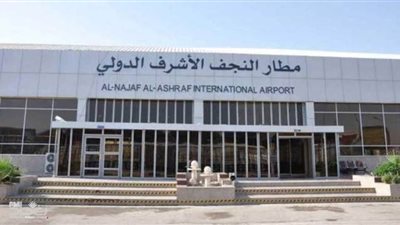إغلاق مطار النجف الدولي بعد إعلان إصابة شخص بكورونا في العراق