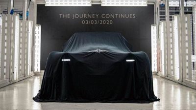 قاعدة عجلات من الألومنيوم.. 