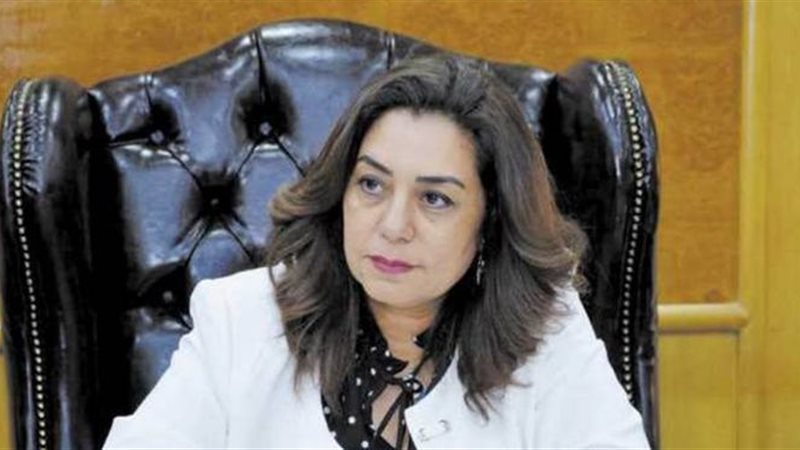 الدكتورة منال عوض