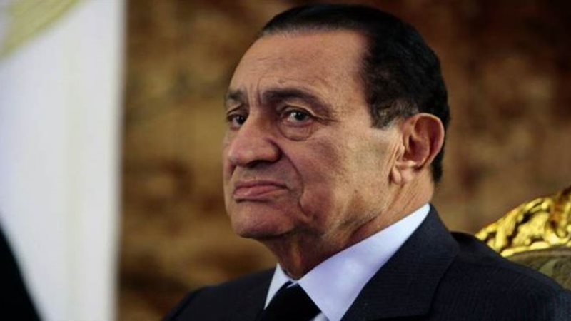 حسني مبارك