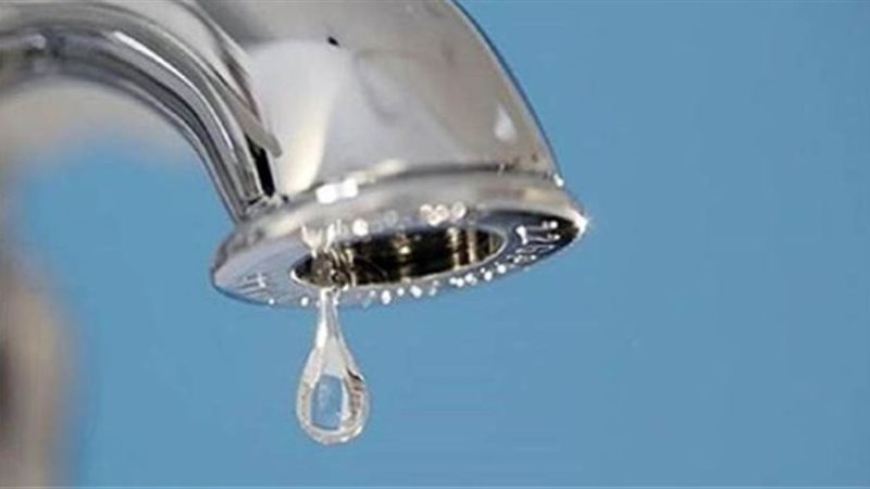 قطع المياه