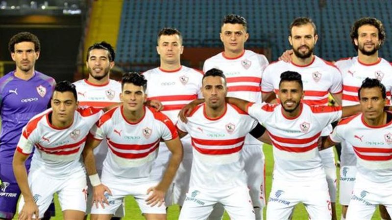 فريق الزمالك