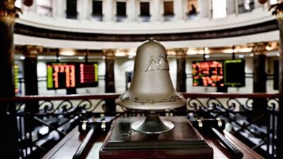 تباين مؤشرات البورصة بمنتصف التعاملات اليوم