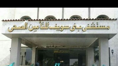 استغرقت 10 ساعات.. نجاح جراحة معقدة لإعادة قدم طفل بـ«تأمين صحي بني سويف»