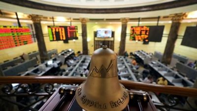 البورصة تخسر 3.6 مليار جنيه بختام تعاملات اليوم