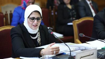 منح هالة زايد جائزة 