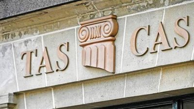 مانشستر سيتي يبدأ أولى خطوات استئناف عقوبة الإيقاف الأوروبي