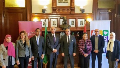 بنك مصر يساهم بمبلغ 30 مليون جنيه لاستكمال تجهيزات مستشفى الناس للأطفال