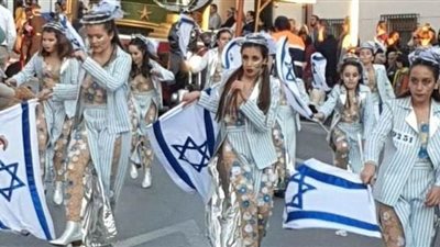 أزمة دبلوماسية بين مدريد وتل أبيب بسبب كرنفال يسخر من الـ 