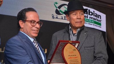 تكريم نجوم الفن في الملتقى العربي للإعلام السياحي | صور