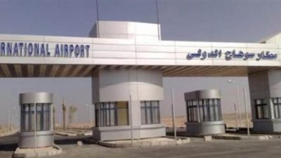 في أول تطبيق لقرار السعودية بشأن العمرة.. إلغاء سفر 180 معتمرا للمملكة بمطار سوهاج