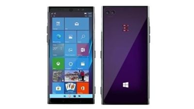 إمبريون تكشف عن هاتفها Nebulus بـ ويندوز 10 برو