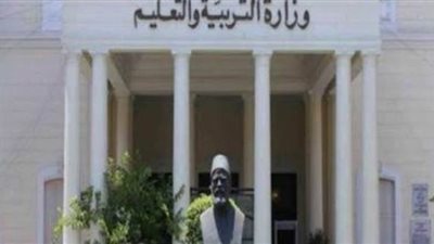 مفاجأة.. اعتذار ياسر أنس عن إدارة الامتحانات بعد أسابيع من تولي المنصب