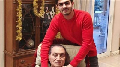 نجل علاء مبارك ينعى جده: 