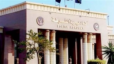 أكاديمية الشرطة تنظم ورشة حول 